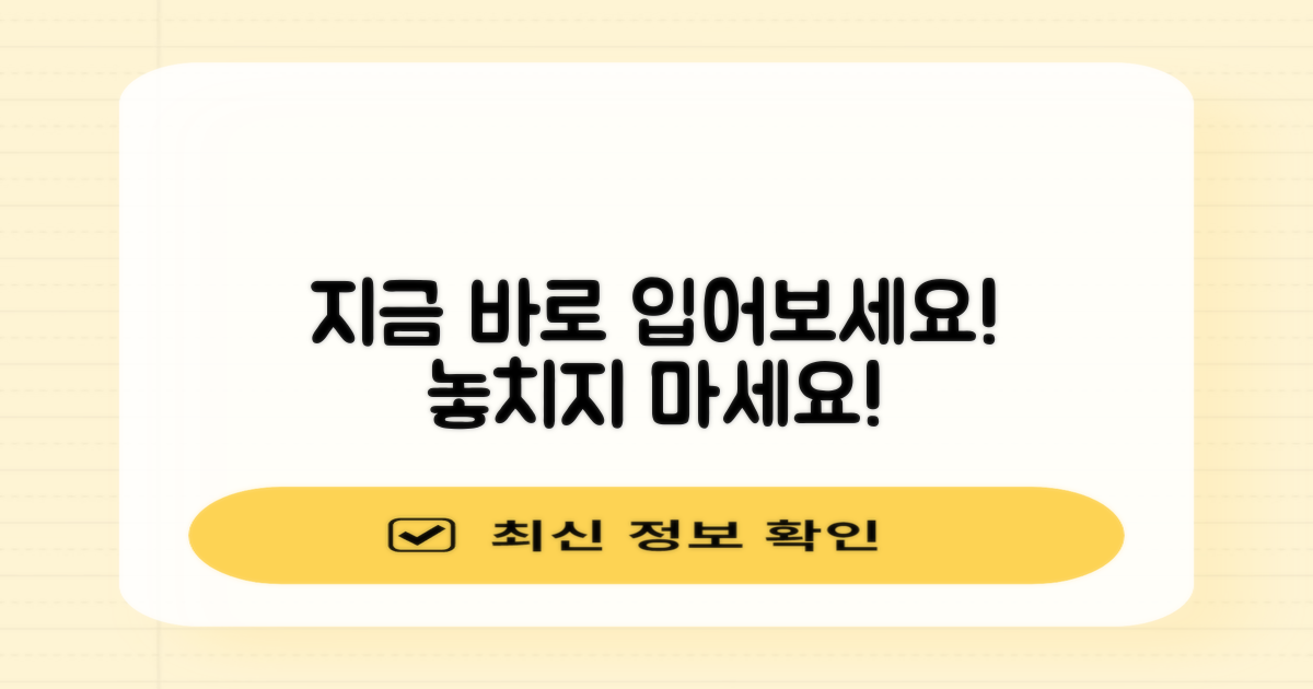 지금 바로 입어보세요!